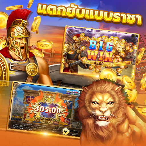 Big Win 1